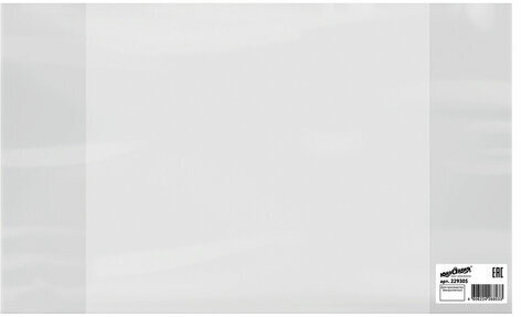 Обложка ПВХ для тетрадей и дневников, ЮНЛАНДИЯ, 120 мкм, 208х346 мм, штрих-код, 229305