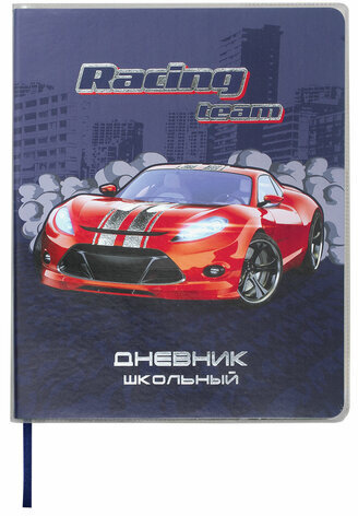 Обложка ПВХ для тетрадей и дневников, ЮНЛАНДИЯ, 120 мкм, 208х346 мм, штрих-код, 229305