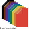 Цветная бумага А4 2-сторонняя газетная, 16 листов, 8 цветов, на скобе, ПИФАГОР, 200х280 мм, "Лисенок", 111331