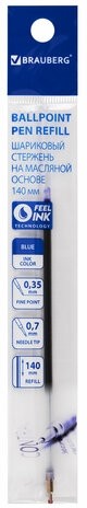 Стержень шариковый масляный BRAUBERG 140 мм, СИНИЙ, игольчатый узел 0,7 мм, линия письма 0,35 мм, 170402