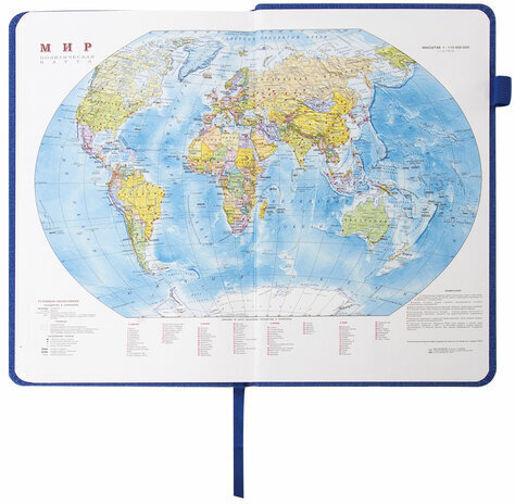 Ежедневник недатированный А5 138x213 мм BRAUBERG "Finest" под кожу, резинка, 136 л., синий, 111872