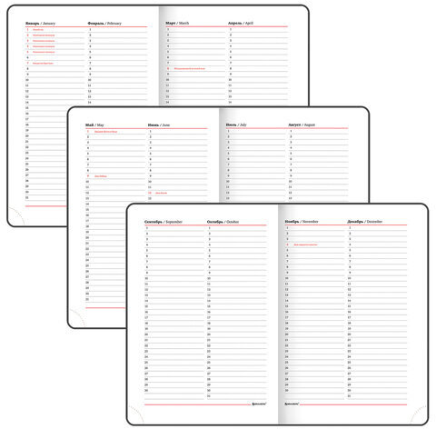 Ежедневник недатированный А5 138x213 мм BRAUBERG "Finest" под кожу, резинка, 136 л., синий, 111872