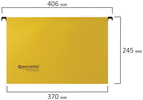 Подвесные папки А4/Foolscap (406х245 мм), до 80 листов, КОМПЛЕКТ 10 шт., желтые, картон, BRAUBERG (Италия), 231794