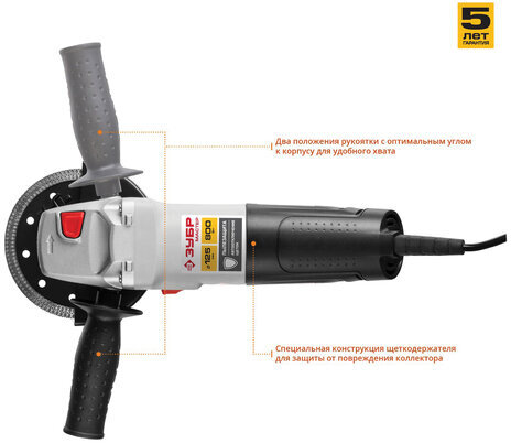 Машина шлифовальная угловая, 800 Вт, диск 125 мм, 11000 оборотов/мин, ЗУБР УШМ-125-800 М3