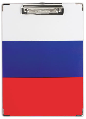 Доска-планшет BRAUBERG "Flag" с прижимом А4 (226х315 мм), российский флаг, картон/ламинированная бумага, 232235