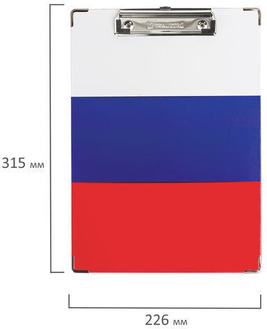 Доска-планшет BRAUBERG "Flag" с прижимом А4 (226х315 мм), российский флаг, картон/ламинированная бумага, 232235