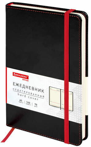 Ежедневник недатированный А5 138х213 мм BRAUBERG "Office", под кожу, 160 л., черный, 113290
