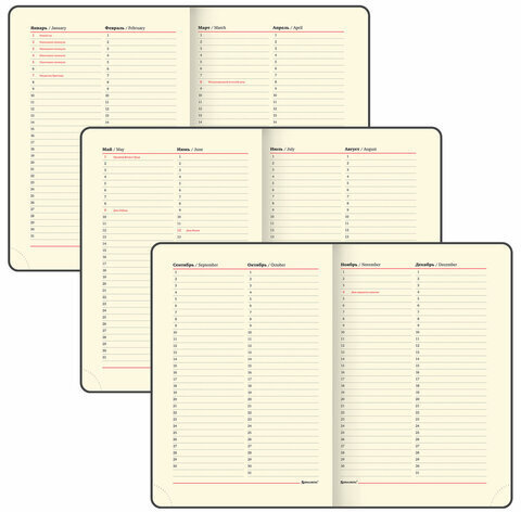 Ежедневник недатированный А5 138х213 мм BRAUBERG "Office", под кожу, 160 л., черный, 113290