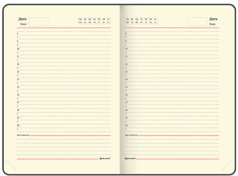 Ежедневник недатированный А5 138х213 мм BRAUBERG "Office", под кожу, 160 л., черный, 113290