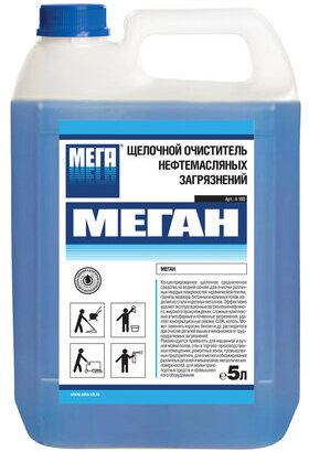 Средство для удаления нефтемаслянных загрязнений 5 л, МЕГАН, щелочное