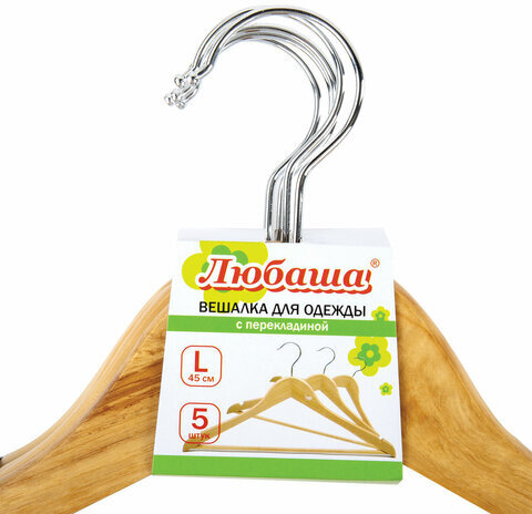 Вешалки-плечики, размер 48-50, КОМПЛЕКТ 5 шт., деревянная, перекладина, цвет сосна, ЛЮБАША Эконом, 604895