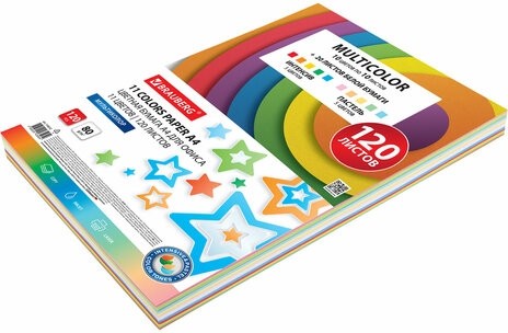 Бумага цветная 11 цветов BRAUBERG "MULTICOLOR", А4, 80 г/м2, 120 л. (10 цветов x 10 листов + 20 белых листов), 116012