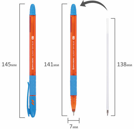 Ручка шариковая масляная с грипом BRAUBERG GLASSY SKY BLUE, СВЕТЛО-СИНЯЯ, узел 0,7 мм, линия письма 0,35 мм, 144107