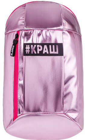 Рюкзак STAFF FASHION AIR компактный, блестящий, "КРАШ", розовый, 40х23х11 см, 270301