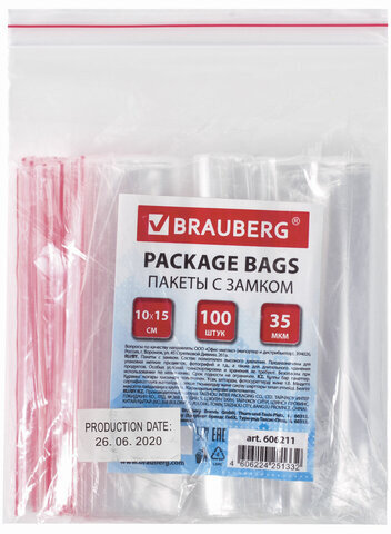 Пакеты с замком ZIP LOCK "зиплок", комплект 100 шт., 100х150 мм, ПВД, толщина 35 микрон, BRAUBERG, 606211