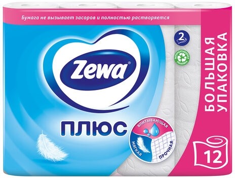 Бумага туалетная 2-х слойная, 12 рулонов (12х23 м), белая, ZEWA Plus, 144090