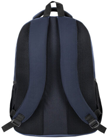 Рюкзак BRAUBERG URBAN универсальный, "Freeway", темно-синий, 45х32х15 см, 270752