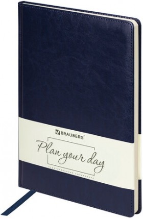 Ежедневник недатированный БОЛЬШОЙ ФОРМАТ (175х247 мм) B5, BRAUBERG "Imperial", под гладкую кожу, 160 л, кремовый блок, темно-синий, 124971