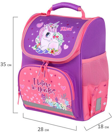 Ранец ПИФАГОР BASIC, 1 отделение, 3 кармана, эргономичная спинка, "Happy unicorn", 35х28х18 см, 271372