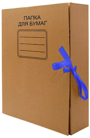 Лента обвязочная атласная СИНЯЯ, КОМПЛЕКТ 4 шт., ширина 6 мм, длина 25 м, BRAUBERG, 606954