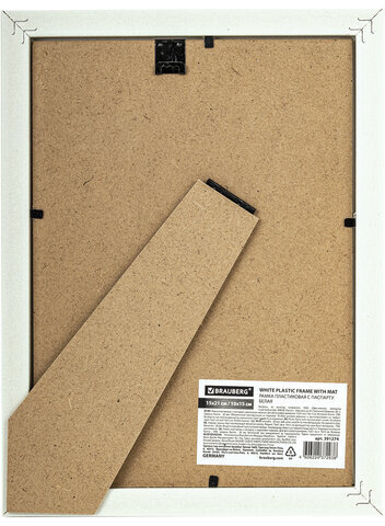 Рамка 15х21 см с паспарту 10х15 см небьющаяся, багет 20 мм пластик, BRAUBERG "New Age", белая, 391274