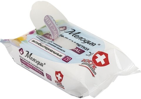 Салфетки влажные 70 шт., АНТИБАКТЕРИАЛЬНЫЕ, МЕЛОДИЯ, 129897