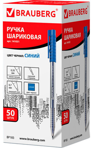 Ручка шариковая BRAUBERG "Flash", СИНЯЯ, корпус прозрачный, узел 0,7 мм, линия письма 0,35 мм, 141031