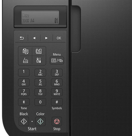 МФУ струйное CANON PIXMA TR4540 "4 в 1" А4, 8,8 изобр./мин, 4800х1200, ДУПЛЕКС, АПД, Wi-Fi, 2984C007