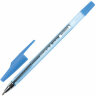 Ручка шариковая STAFF AA-927, СИНЯЯ, корпус тонированный, хромированные детали, 0,7 мм, линия 0,35 мм, 142809