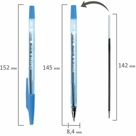 Ручка шариковая STAFF AA-927, СИНЯЯ, корпус тонированный, хромированные детали, 0,7 мм, линия 0,35 мм, 142809