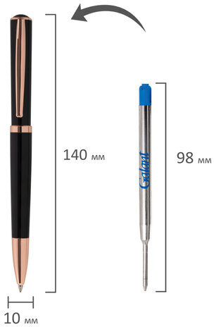 Ручка подарочная шариковая GALANT "PUNCTUM BLACK", корпус черный, детали розовое золото, узел 0,7 мм, синяя, 143514