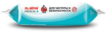 Дезинфицирующие салфетки спиртовые (30%), для любых поверхностей, 100 шт., LAIMA MEDICAL, 608767