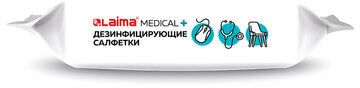 Дезинфицирующие салфетки спиртовые (30%), для любых поверхностей, 100 шт., LAIMA MEDICAL, 608767