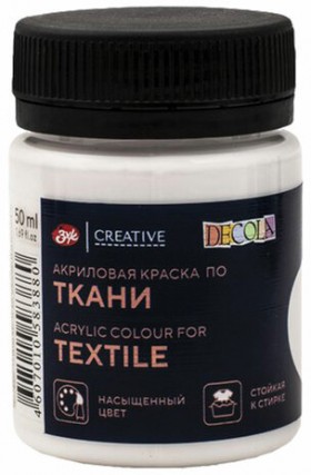 Краска по ткани акриловая &quot;Декола&quot;, банка 50 мл, белая, 4128104