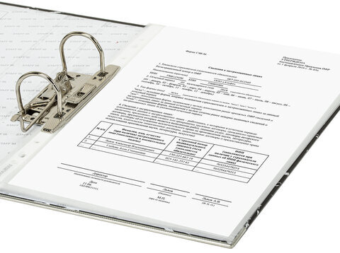 Папка-регистратор STAFF "Profit" с мраморным покрытием, 50 мм, с уголком, черная, СЪЕМНЫЙ МЕХАНИЗМ, 272008