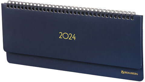 Планинг датированный 2024 305х140 мм BRAUBERG "Select", балакрон, темно-синий, 114815