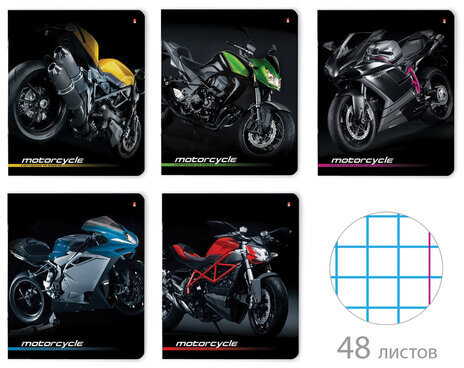 Тетрадь А5 48 л. АЛЬТ скоба, клетка, глянцевый лак, "Спортивные мотоциклы" (5 видов), 7-48-844