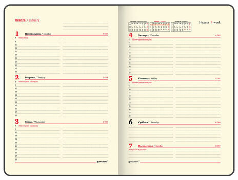 Еженедельник датированный 2024 А5 145х215 мм BRAUBERG "Augustus", под кожу, темно-синий, 115018