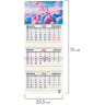 Календарь квартальный на 2024 г., 3 блока, 3 гребня, с бегунком, мелованная бумага, BRAUBERG, "Vanilla clouds", 115291