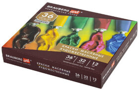 Краски масляные художественные НАБОР &quot;PREMIERE 36 штук 32 цвета!&quot;, в тубах 12 мл, BRAUBERG ART, 192008