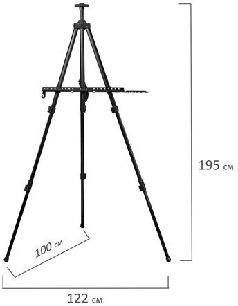 Мольберт-тренога металлический переносной, телескопический, 122х195х100 см, чехол, BRAUBERG ART, 192267