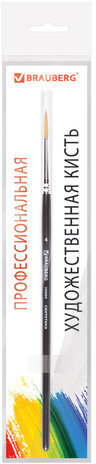 Кисть художественная проф. BRAUBERG ART CLASSIC, синтетика мягкая под колонок, кругл, № 4, кор руч, 200689