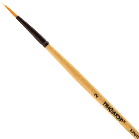 Кисть ПИФАГОР, СИНТЕТИКА, круглая, № 2, деревянная лакированная ручка, с колпачком, 200842