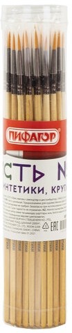 Кисть ПИФАГОР, СИНТЕТИКА, круглая, № 2, деревянная лакированная ручка, с колпачком, 200842