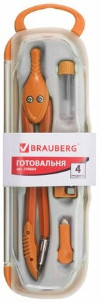 Готовальня BRAUBERG "Modern", 4 предмета: циркуль 135 мм, точилка, отвёртка, грифель, 210664
