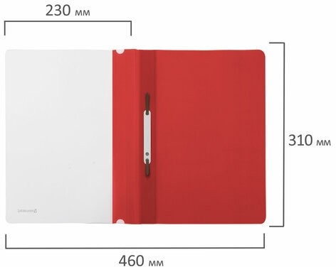 Скоросшиватель пластиковый BRAUBERG, А4, 130/180 мкм, красный, 220384