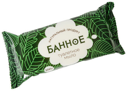 Мыло туалетное 100 г, "Банное" АГРОПРОМ-ЮГ, натуральное, 486785