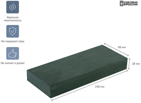 Пластилин скульптурный ГАММА "Студия", оливковый, 1 кг, мягкий, 2.80.Е100.004
