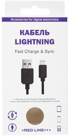 Кабель USB 2.0-Apple Lightning, 1 м, RED LINE, для подключения IPhone (IPad), черный, УТ000008646