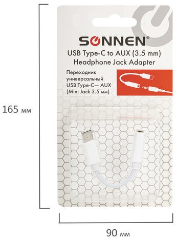 Переходник для наушников с Type-C на AUX (MINI JACK 3.5 мм), SONNEN, 0,1 м, белый, 513566